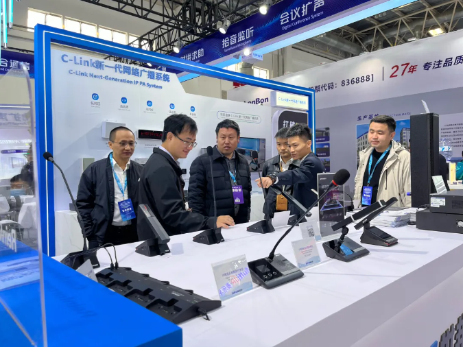 回顧2024中國國際社會公共安全產品博覽會！圍觀智慧安防新時代